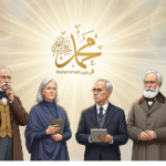 Muhammad Sosok Paling Berpengaruh